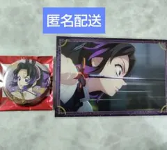 鬼滅　ufotable　午年　無限城編　しのぶ