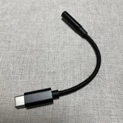 USB C 3.5mmイヤホンジャック 変換ケーブル