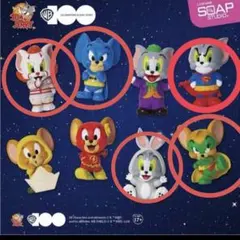 VinBLOP Tom and Jerry in Costume 5点セット