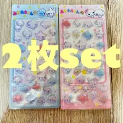 硬いシール　きゅんPOP　ドロップジュエリー　ぷっくり　3D シール　あわわ