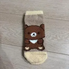 ネオリラッくじ Part8 F賞 もこもこ チャイロイコグマ