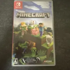 PS3 Minecraft
