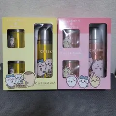 ちいかわ ステンレスボトル＆2Pマグセット 色違いセット