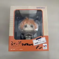 ハイキュー!! るかっぷ　日向翔陽　ユニフォームVer. 新品未開封