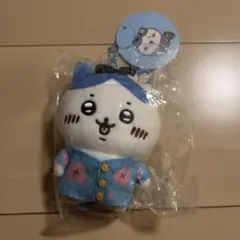 ちいかわ ハチワレ 旅行行きたいぷちミニマスコット ぬいぐるみ