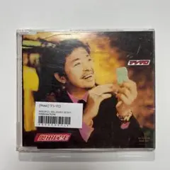 奥田民生/マシマロ　（1CD）