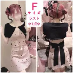新品タグ付きミシェルマカロン♡ワンピース♡イモちゃん♡グレー♡XS michellMacaron イモちゃんコラボ ニットワンピース グレー