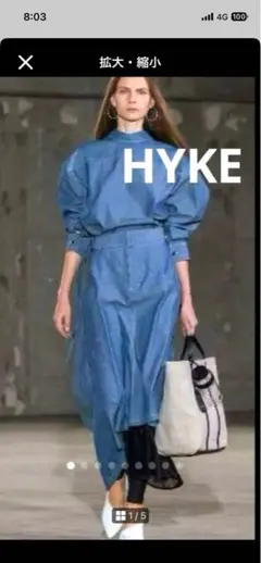 HYKE デニム アシンメトリー スカートのサムネイル