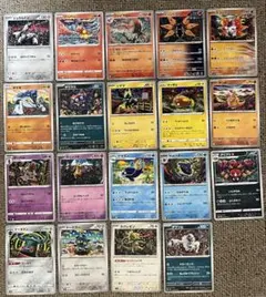 ポケモンカード Shinji Kandaさん