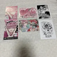 多聞くん今どっち!? 13巻 14巻 特典 イラストカード 6枚セット