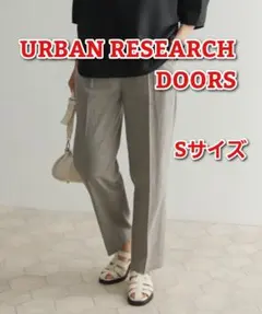 アーバンリサーチドアーズ コットンリネントラウザー パンツ S