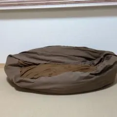 NITORI ビーズクッション ブラウン カバー付きのサムネイル