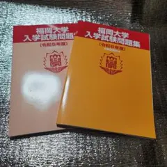 Item thumbnail for item a7b4bf60-717f-494a-84e0-ad7d3de2713a