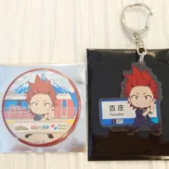 僕のヒーローアカデミア　ヒロアカ　静鉄　切島鋭児郎