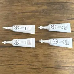 価格値下げ】ララピールの進化版