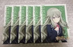 プロセカ アニメイト 特典 ポストカード 制服 星1 草薙寧々