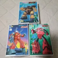 レーザーディスク LD ゲッターロボ ＆ ゲッターロボG メモリアル