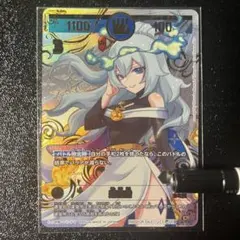 2026年最新】運皇后の人気アイテム - メルカリ