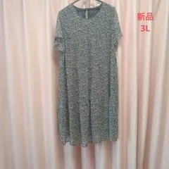 Item thumbnail for item aabf89c1-5886-4ab1-bbd2-4a3f06a6ed08