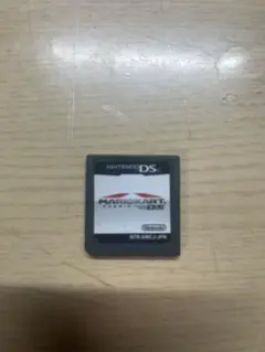 Item thumbnail for item 699fa421-d736-43fd-a7e3-596d96762780