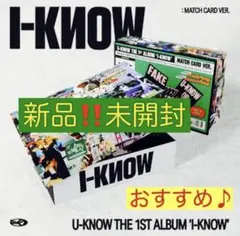 未開封‼️東方神起 ユノソロ 『I-KNOW』 Match Card Ver