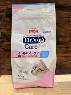 ドクターズケア 猫用 ストマックケア (可溶性繊維) 500g - メルカリ