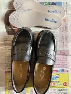 familiar 黒 ローファー 19.0cm