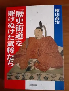 Item thumbnail for item ec614bce-cba6-4cda-b67f-e364a0fd84f3