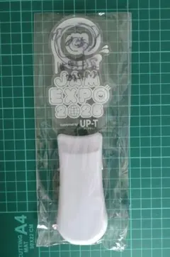 2026年最新】RAIN treeの人気アイテム - メルカリ