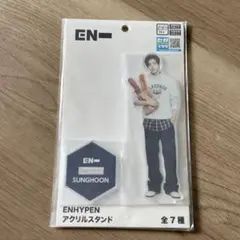 Item thumbnail for item 049a5bce-0e9e-4a7b-a34c-108340b28ae1