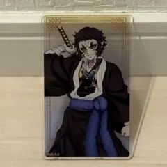 鬼滅の刃 トレーディングアクリルカード Part1 無限城編ver．獪岳