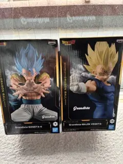 Grandista-Gogeta-II & Majin Vegetaセット