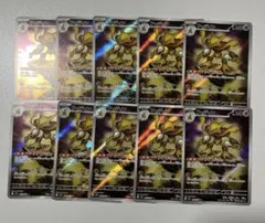 2025年最新】フーディンの人気アイテム - メルカリ