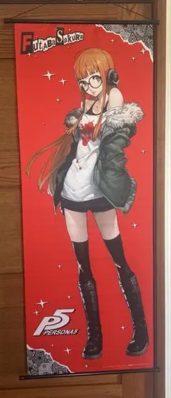 ペルソナ5R 店舗別特典 アクリルキーホルダー　佐倉 双葉 佐倉双葉 ペルソナ5 コンサート アクリルスタンド P5R アクスタ 双葉