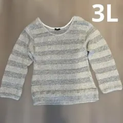 Item thumbnail for item dd61f1c6-4d43-4d5e-a197-4d060d4547f2