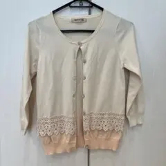 アプワイザーリッシェ　7部袖カーディガン