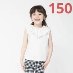 NO.2595 ブランシェス 半袖 Tシャツ 女の子 150のサムネイル