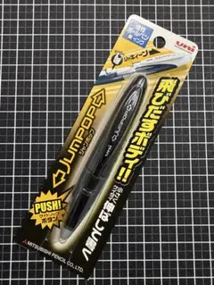 uni Jumpop 黒　ボールペンのサムネイル