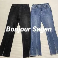 ボンジュールサガン ジーンズ デニムパンツ フロントスリットデニム S M 2点