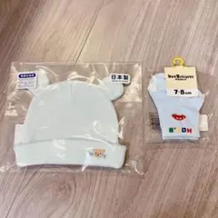 2025年最新】ミキハウス 新品 未使用新生児の人気アイテム