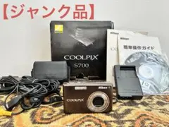 2026年最新】Nikon COOLPIX S700の人気アイテム - メルカリ