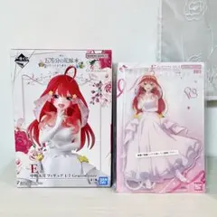 一番くじ 五等分の花嫁 E賞 中野五月 フィギュア アクリルスタンド