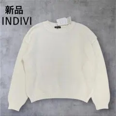 新品 INDIVI コットンニット 白 L ゆったり 春夏 洗える 上品