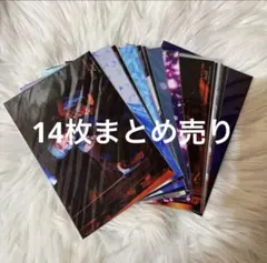 SnowMan目黒蓮ステージフォト14枚まとめ売り