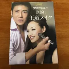 Item thumbnail for item 0044d538-9869-40ee-ac5c-01b57536c0c0