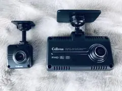 CELLSTAR ドライブレコーダー 前後2カメラ 本体のみ。のサムネイル