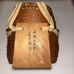 2026年最新】郡上魚籠の人気アイテム - メルカリ