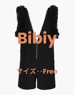 【極美品】Bibiy STELLA ROMPERS BLACK