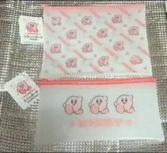 星のカービィ フラットポーチ ワドルディ スリムポーチ 2個セット