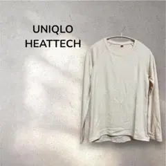 UNIQLOユニクロ＊ソフトフリース　ヒートテック　カットソー オフホワイトS